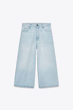 ZW COLLECTION DENIM CULOTTE BERMUDA SHORTS - Zara фото 6