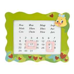 Календарь декоративный (с магнитами) Непоседы 30*1*24,5см. (4вида) (транспортная упаковка) - Polystar collection фото 2