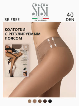 (SiSi) Be Free 40 daino