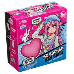 Бомбочки для ванн своими руками Для классной девчонки, 1 форма