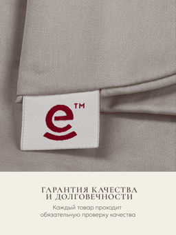 Наволочка для подушки Sleep Gate 50х70, СГ-5070/серый - Espera фото 6