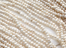 Бусины жемчуг речной галтовка 3*2мм цвет белый, 36см, 140 бусин Радуга камня