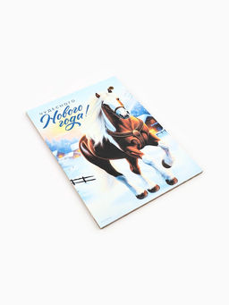 Доска разделочная новогодняя Чудесного Нового года!, 27.5?19.5 см