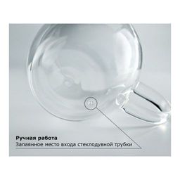 Кружка стеклянная Walmer Queen с двойными стенками, 0.48 л, цвет прозрачный  фото 5