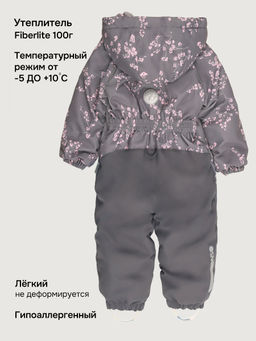 Комбинезон 8м1226 кофе - Nikastyle фото 5