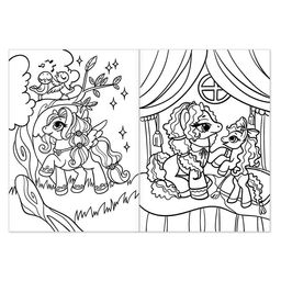 Раскраска Сказочные пони, 16 стр., формат А4 - Буква-ленд фото 3