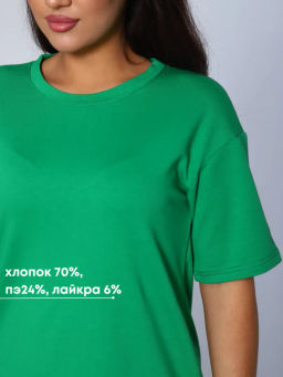 РАСПРОДАЖА Платье спортивное_930/зеленый.