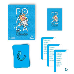 Коммуникативная игра Голоса в голове, 80 карт, 10+ - Лас играс фото 2