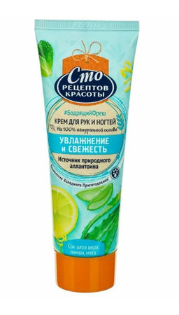 СТО РЕЦ.КРАСОТЫ д/рук/ногтей крем Увлажнение и Свежесть 80мл