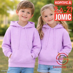 Детское худи с капюшоном