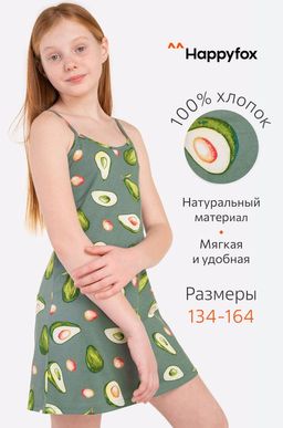 Сорочка для девочки Happyfox