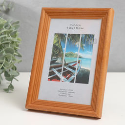 Цена за 2 шт. Фоторамка для фото 10×15 см Image Art, Austin, дерево, (пластиковый экран), орех