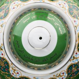 ЧАЙНИК LEFARD СУРА ИХЛАС И АН-НАС 1600 МЛ фото 4