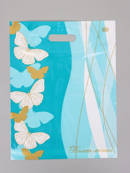 Цена за 50 шт. Пакет подарочный полиэтиленовый «Полет мечты», с вырубной ручкой, 40×31 см, 60 мкм