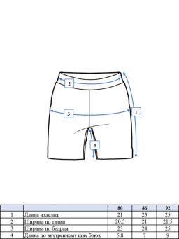 PlayToday / Юбка-шорты детские трикотажные для девочек  фото 6