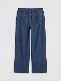Джинсы Beli Lastikli Wideleg Kadın Jean Pantolon женские с эластичным поясом