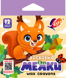 Набор воск. мелков Луч ZOO 12 цв. шестигранные смываемые 8 мм