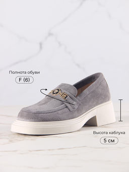 Лоферы туфли 173.1453be.Серый замок замша