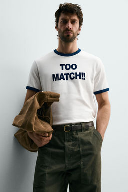 CAMISETA RIB CONTRASTE TEXTO / Blanco roto - Zara фото 5