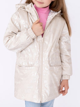 Куртка детская демисезонная бежевая