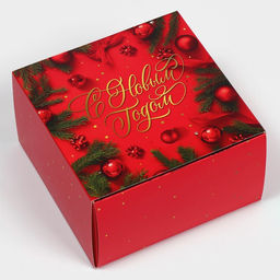 Коробка сборная Новогодние шары, 14 х 14 х 8 см