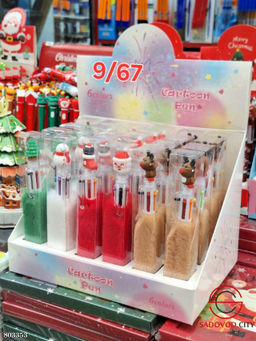 Ручка многоцветная 6-цветная