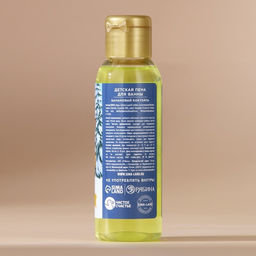 Пена для ванны детская «Время веселья», 100 мл, аромат бананового коктейля, Чистое счастье