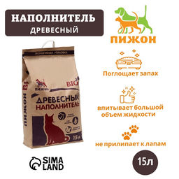 Наполнитель древесный «Пижон», Bio, 15 л
