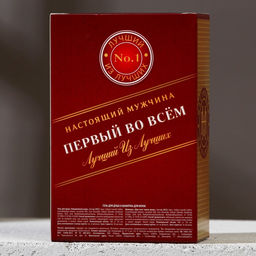 Подарочный набор косметики «Первый во всём», гель для душа и шампунь для волос во флаконах виски, 2×100 мл, Чистое счастье