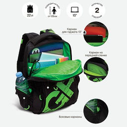 RU-423-14 Рюкзак - Grizzly фото 36