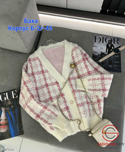 Кардиган женский с мехом - Bruno фото 4