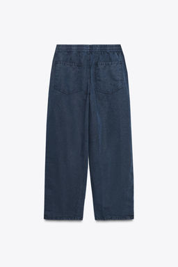 JOGGER TROUSERS WITH SEAMS - Zara фото 6