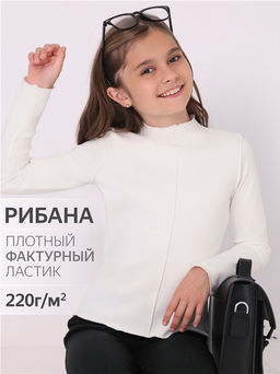 Лонгслив 1ДДЛД4501200