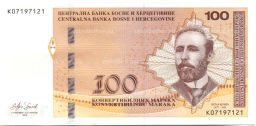 100 конвертируемых марок 2024 года Босния и Герцеговина (Петар Кочич)