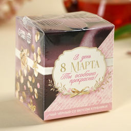 Чай чёрный Ты особенно прекрасна, вкус: клубника, 50 г. - Simaland фото 5