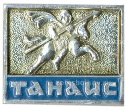 Значок Танаис