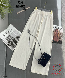 Спортивные женские штаны