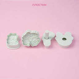 Плунжеры и печати кондитерские Доляна Новый год, 2 в 1, набор 4 шт., пластик, белые