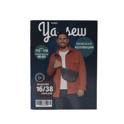 Журнал с выкройками для шитья Ya Sew №5/2021