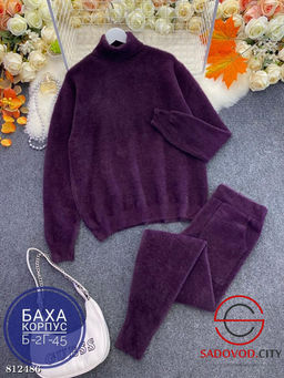 Костюм женский кофта и штаны