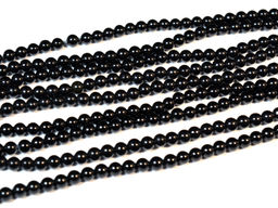 Бусины из агата черного шарик 4мм, 38м, 100 бусин Радуга камня