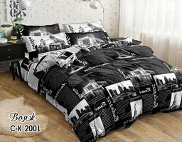 Постельное белье - Сатин Вояж Семейный (молния)