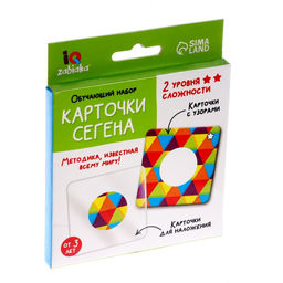 Обучающий набор Карточки Сегена - Iq-zabiaka фото 8