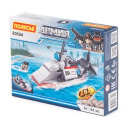 Конструктор Классик Армия-3.5 (94 элемента) (в коробке)