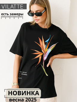 Удлиненная футболка over-size с авторским принтом