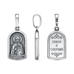 ПОДВЕСКА Святая Ольга 54017050