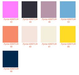 Шапка Луиза - Ferz фото 3