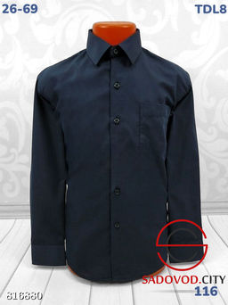 Рубашка классическая прямого покроя с длинными рукавами - Bruno фото 2