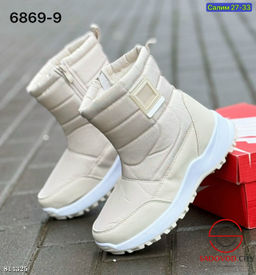 Дутики женские для зимы