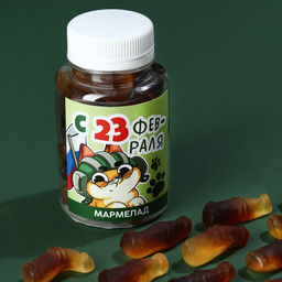 Мармелад С 23 февраля кот, в банке 150 мл